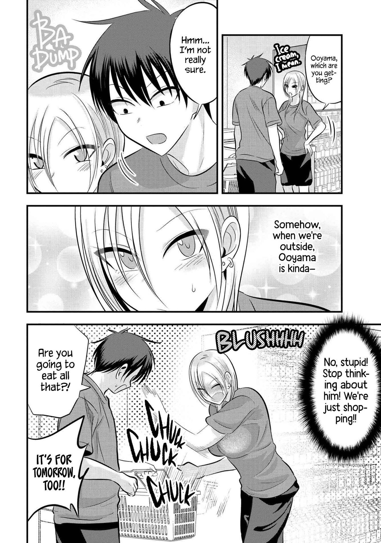 Please go home! Akutsu-san, Chapter 87 image 2